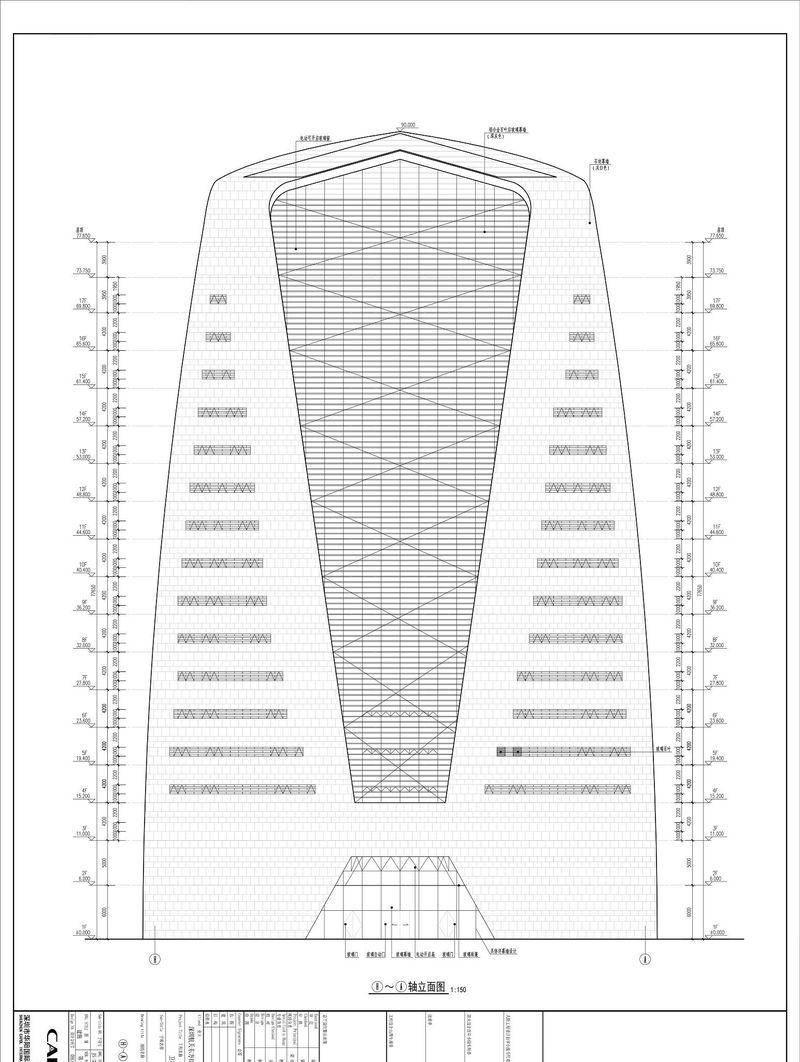 深圳卫星大厦——科技感与人文关怀的融合-46