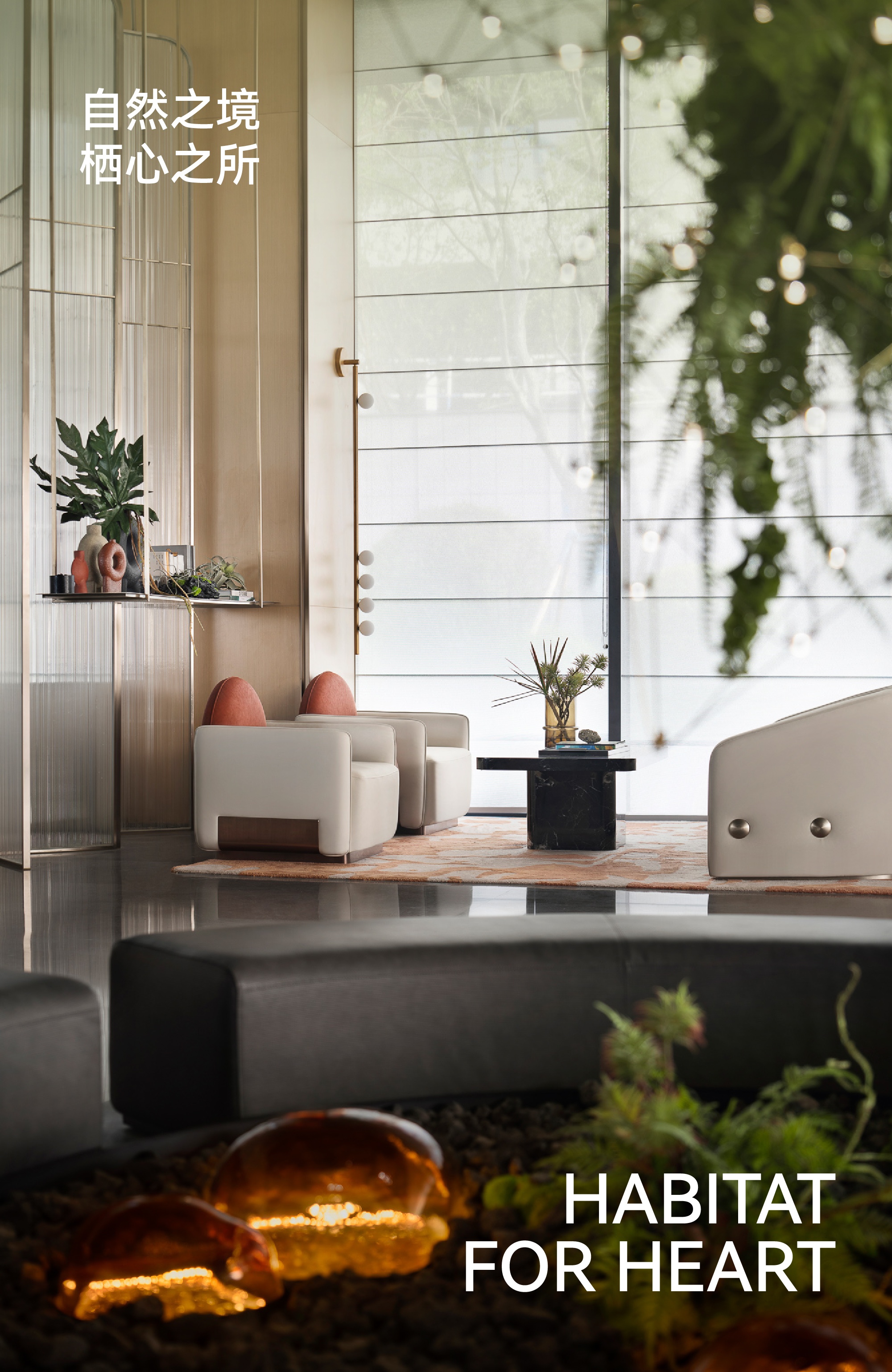 西安招商雍澜湾售楼处丨中国西安丨布鲁盟设计-31