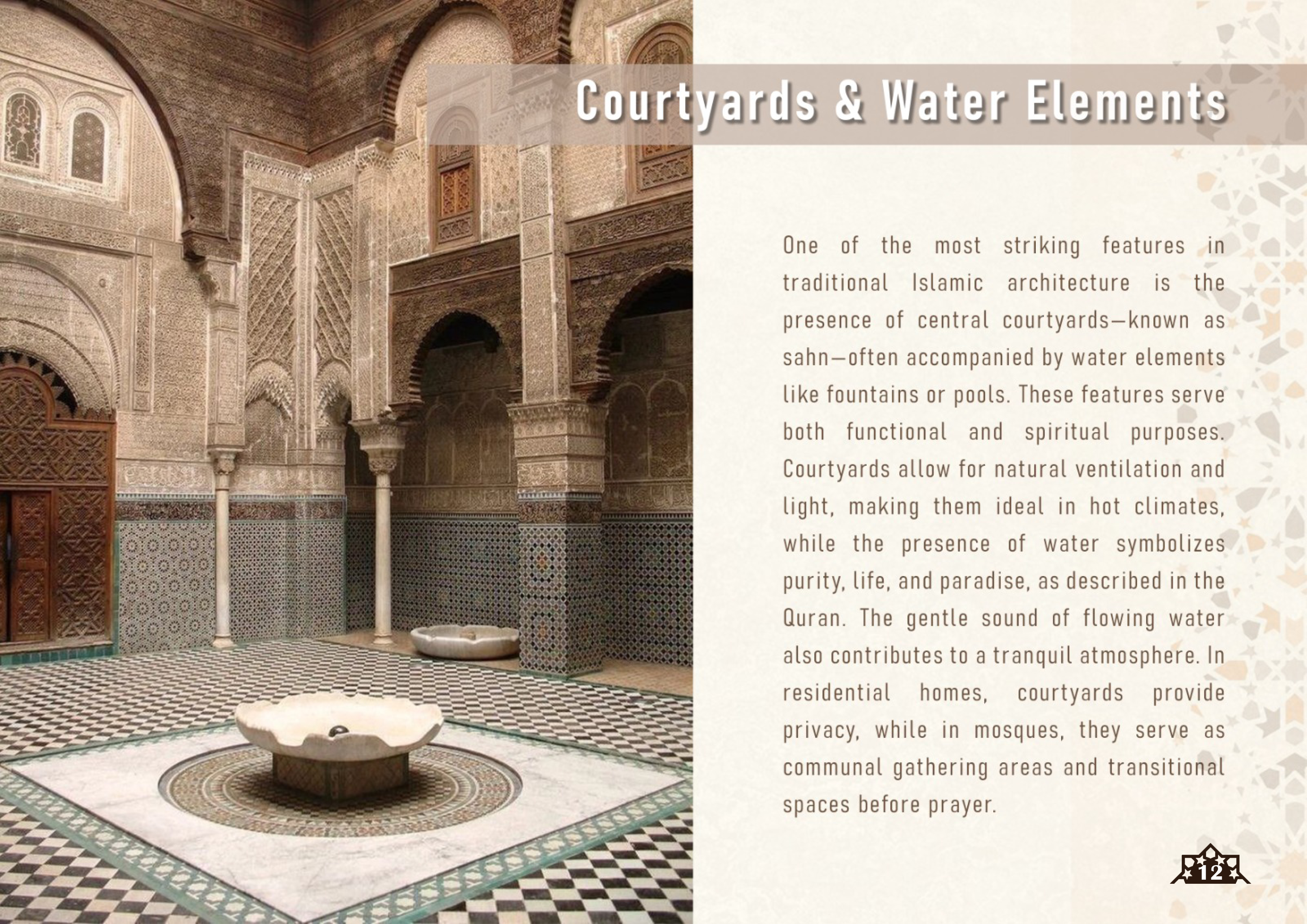 无明确体现丨无明确提及-15