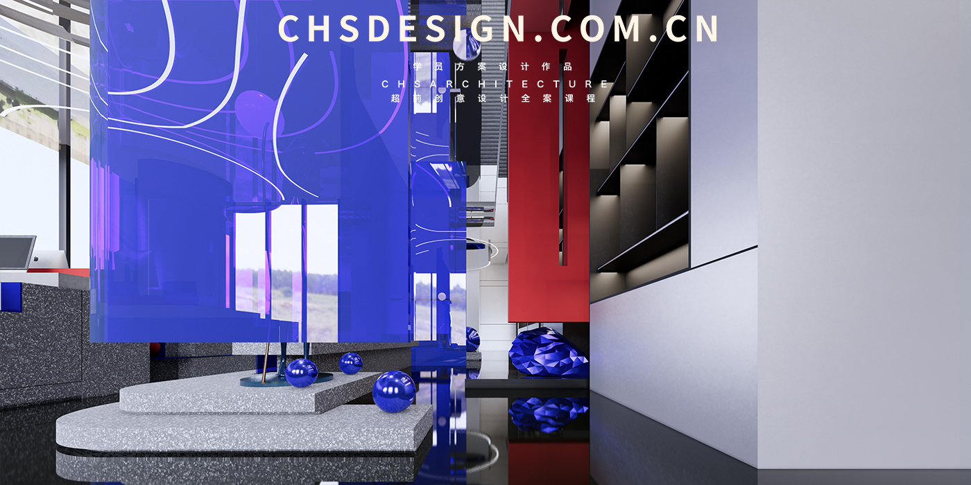 方圆之间·办公室样板间方案设计丨超前创意设计-32