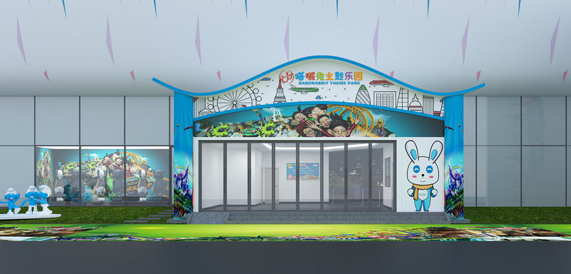 南宁万达茂嗒啵兔乐园大门改造-7