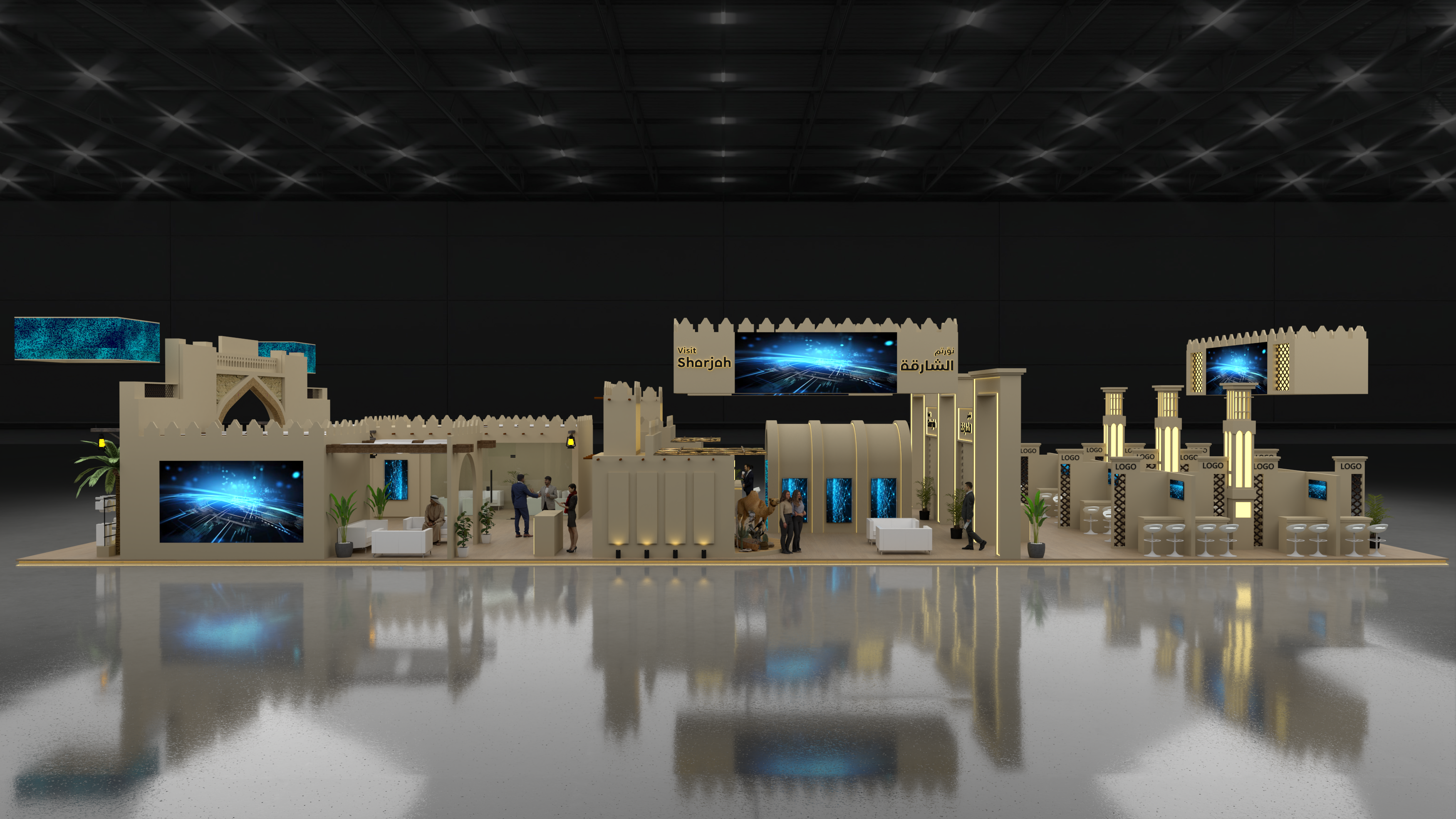 VISIT SHARJHA @ ATM-1