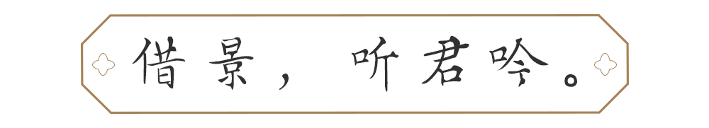 窗景如诗 | 四季园林,诗意生活-55