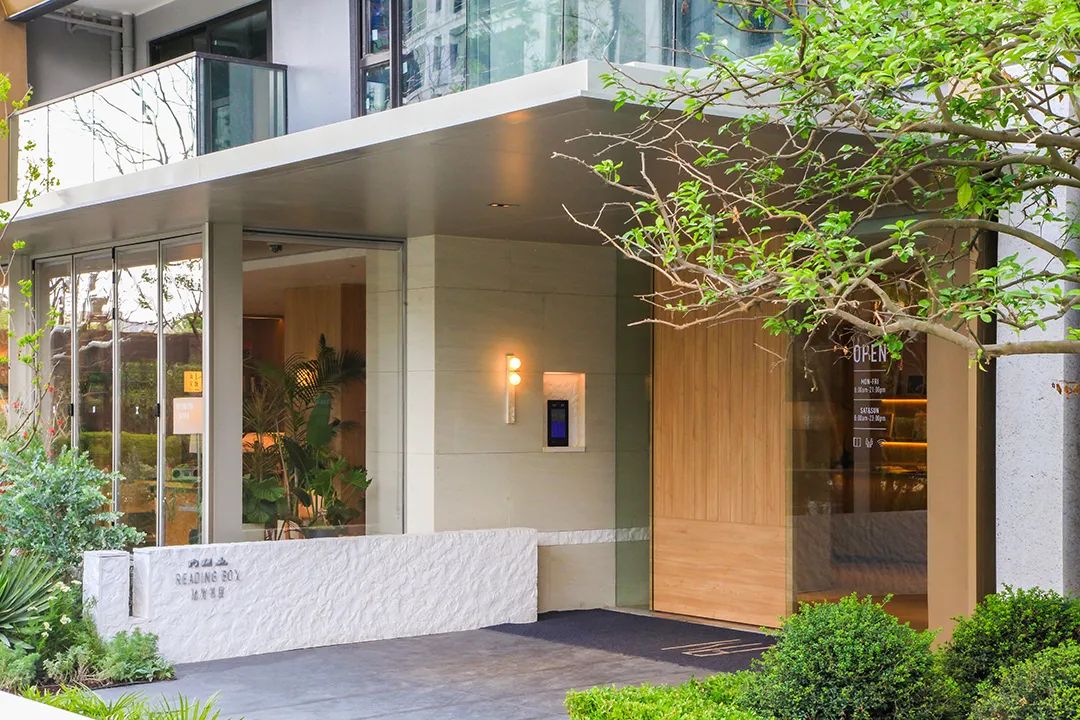 上海朗拾花语丨中国上海丨上海中房建筑设计有限公司-18