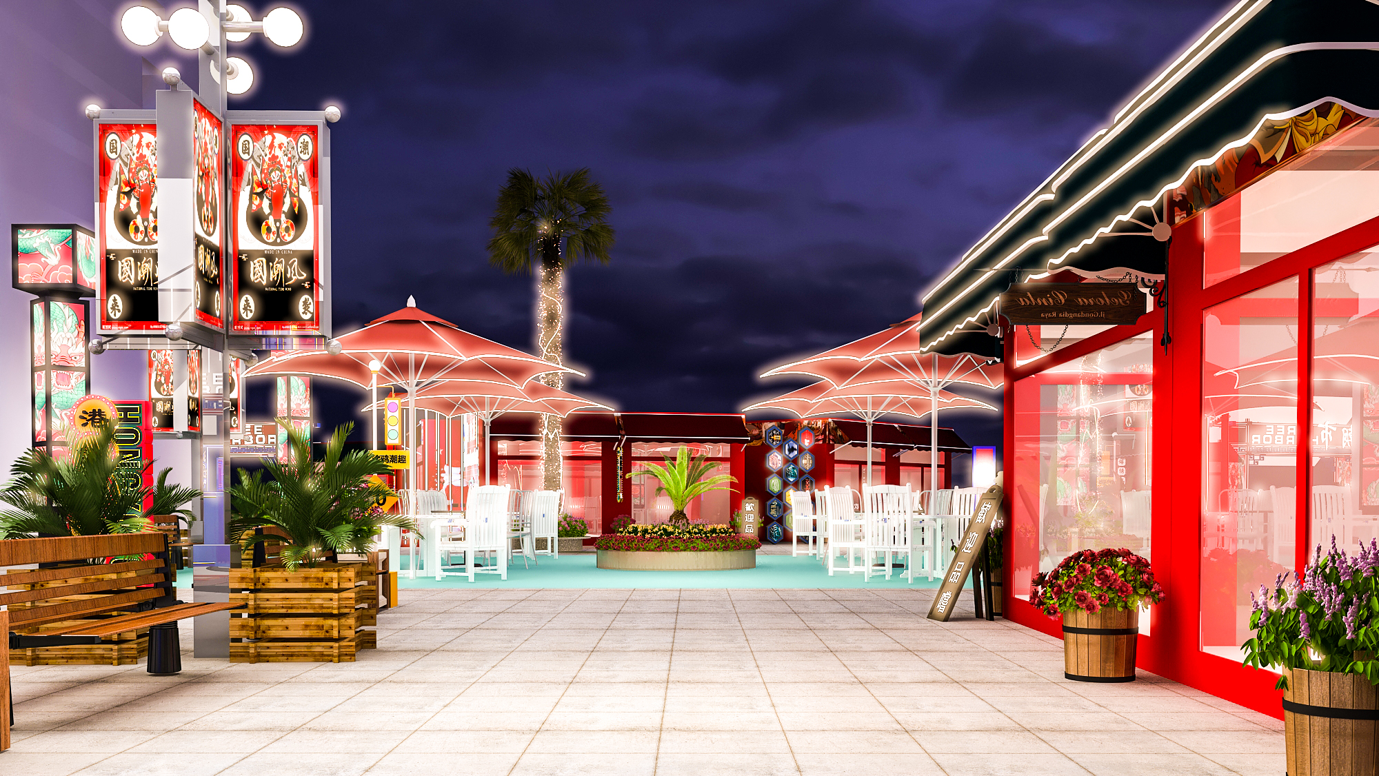 商业改造 集装箱-28