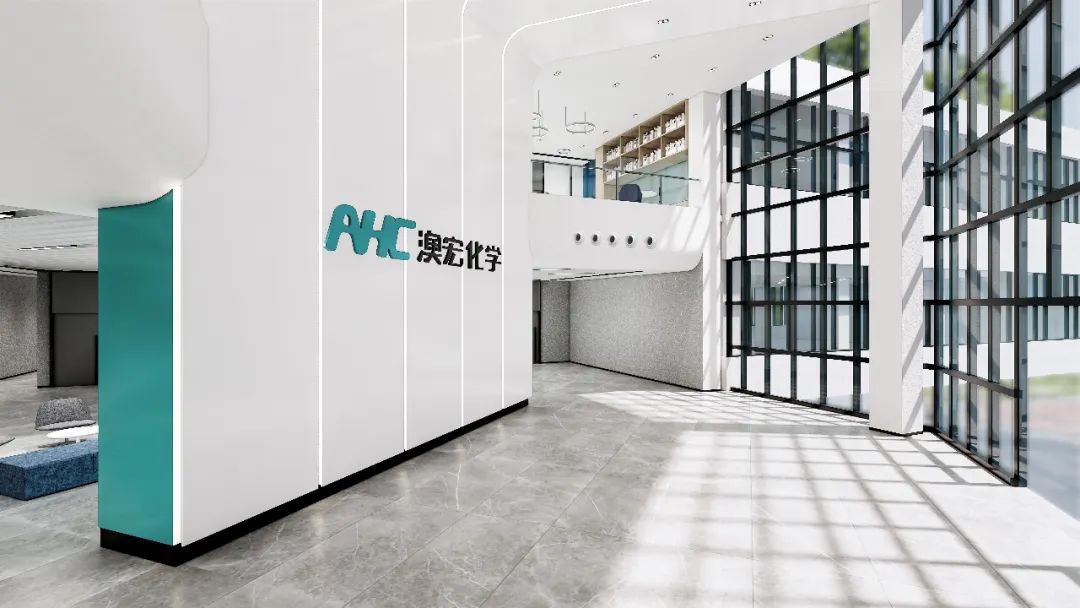 生活方式：探索传统老牌化工企业如何接轨国际化办公模式？-32