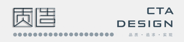 融合·创新·突破——浦口高新区无人机基地项目-0