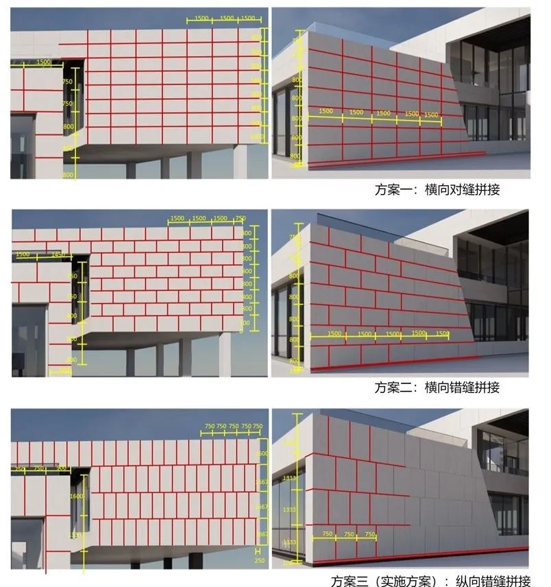 紫薇越秀·馨樾府展示中心丨中国西安丨上海联创设计集团股份有限公司-43
