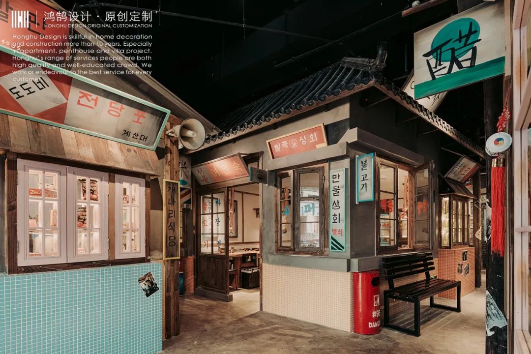 缘潭烤肉 | 复古韩国街头风情，美食与回忆的完美融合-23