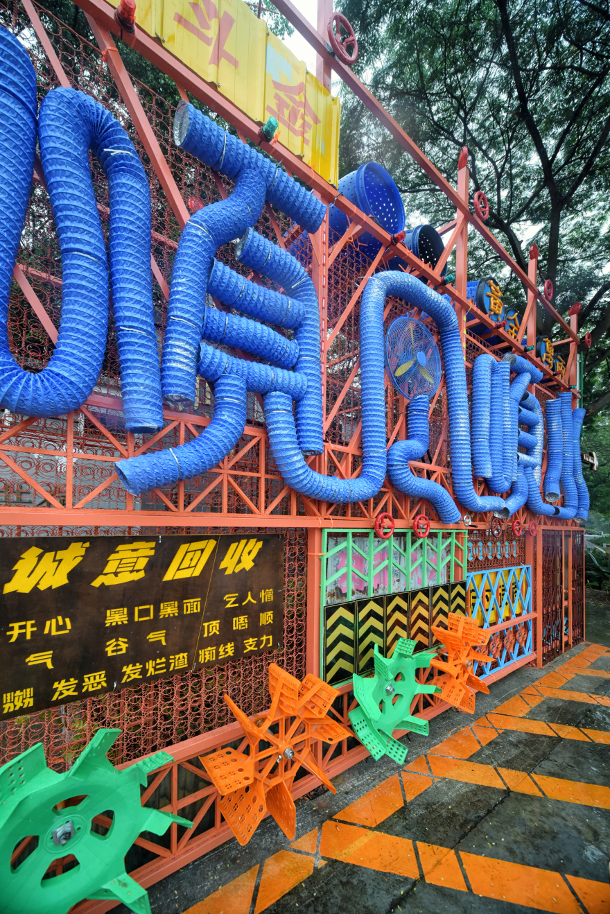 顺风顺水丨中国九江丨复魅景观设计(广州)有限公司-40