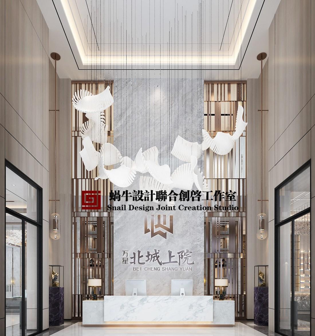 
万星北城上院 -2