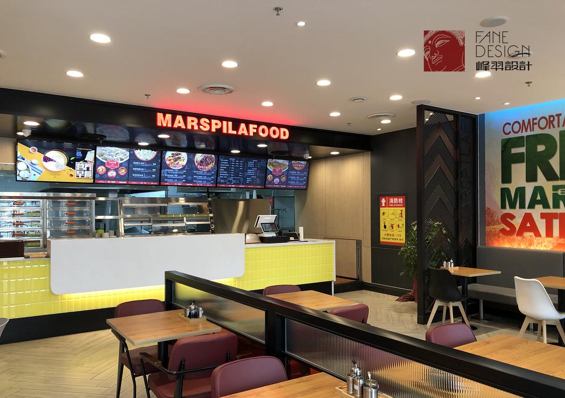 新时尚快餐“火星抓饭” | 融入科技感的空间设计-2