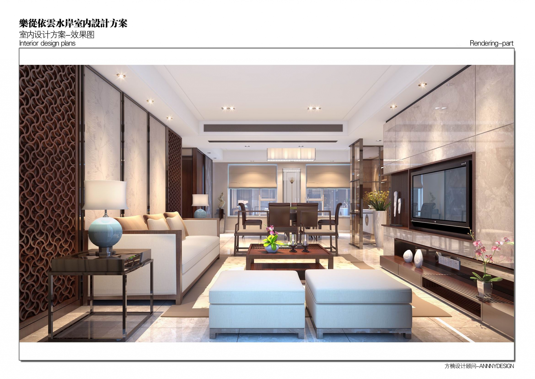 顺德乐从依云水岸设计方案-6