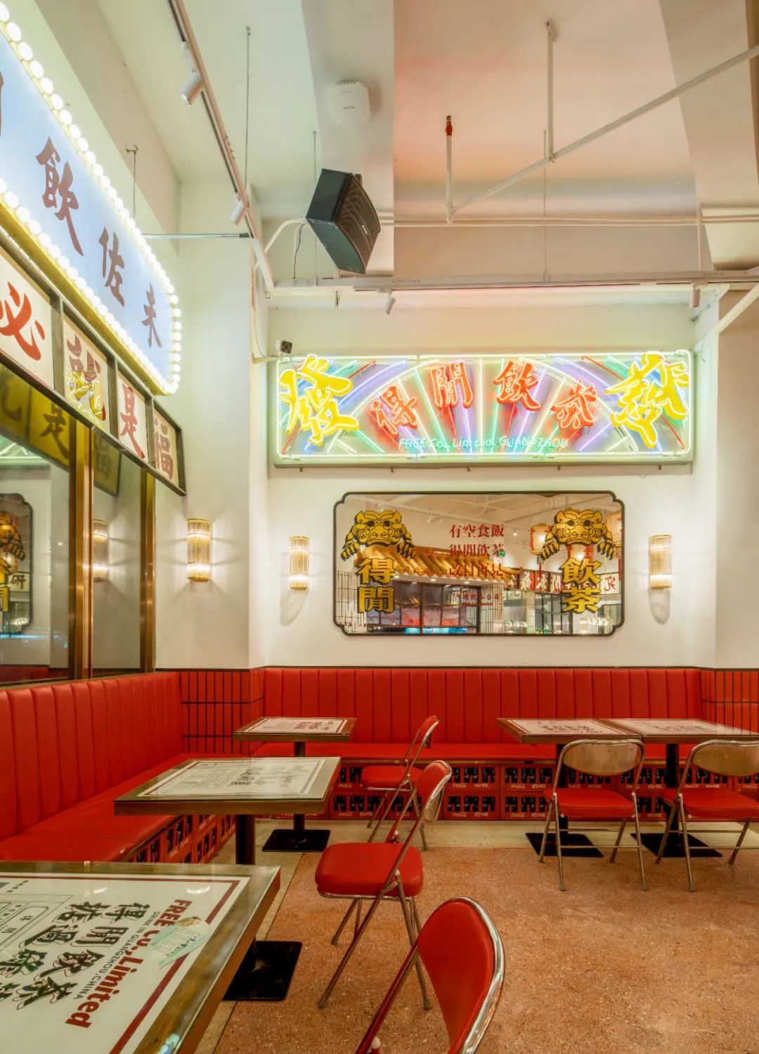 广州得闲饮茶公司 | 市井文化与茶饮空间的完美融合-79