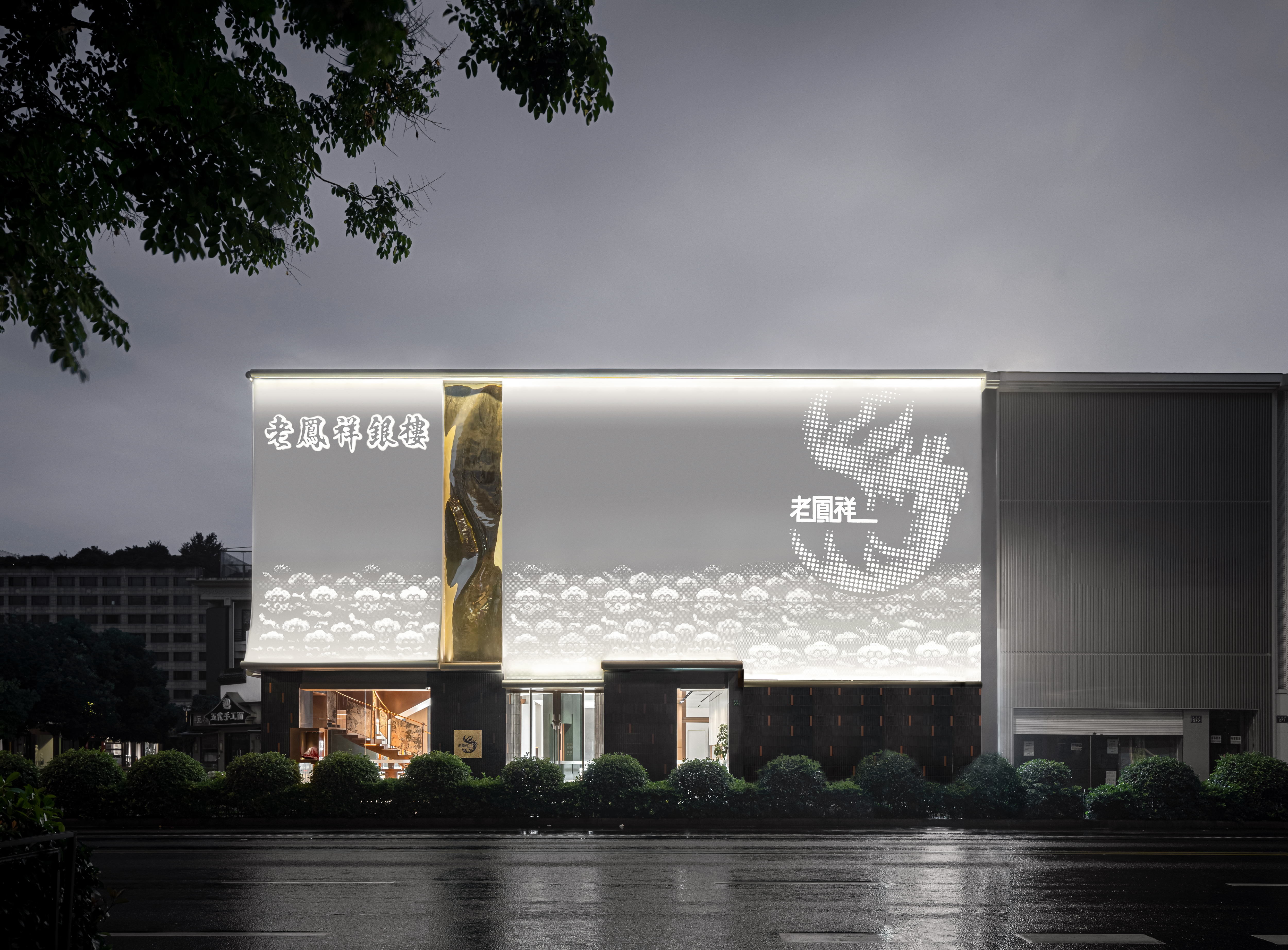 凤栖江南·杭州老凤祥旗舰店丨中国杭州丨DPD-98