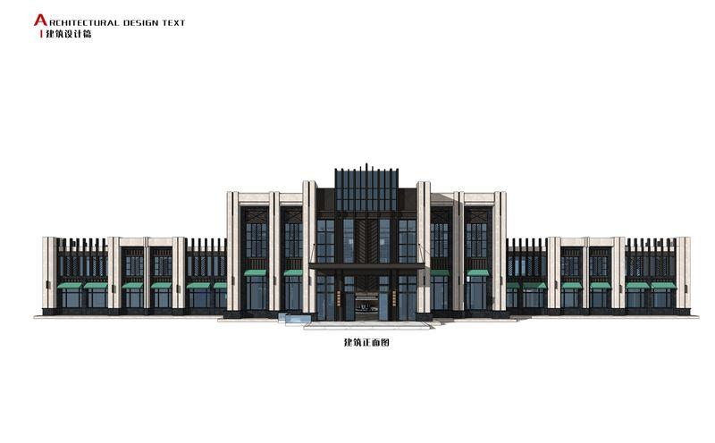 西部国际贸易城招营中心-12