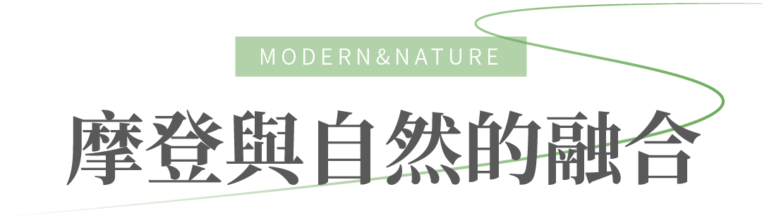 中航半岛丨中国重庆丨盘古设计-4