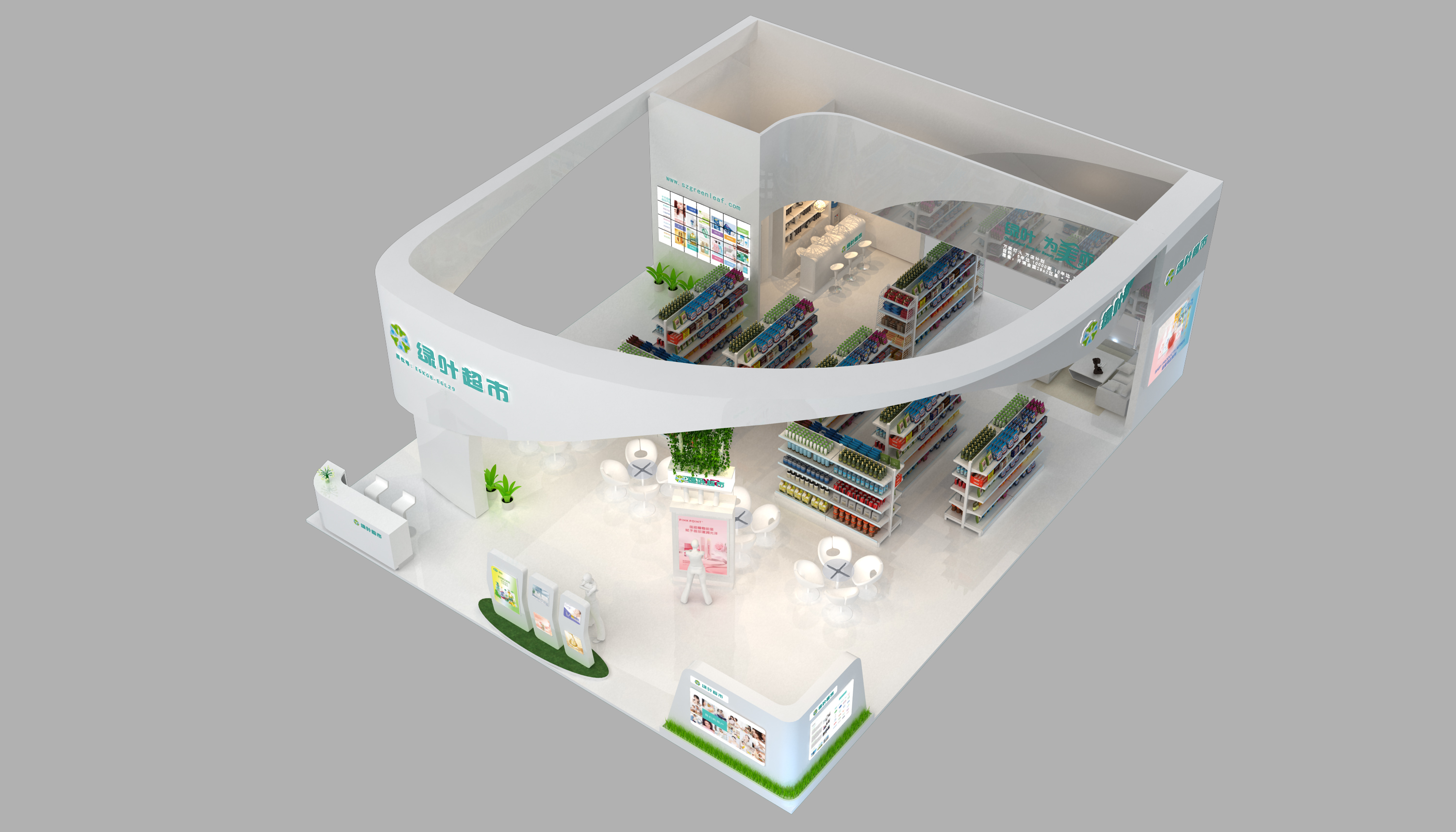 2022-绿叶超市-美博会-6