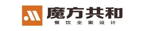京火京炉·铜锅涮肉丨中国北京丨北京魔方共和设计公司-96