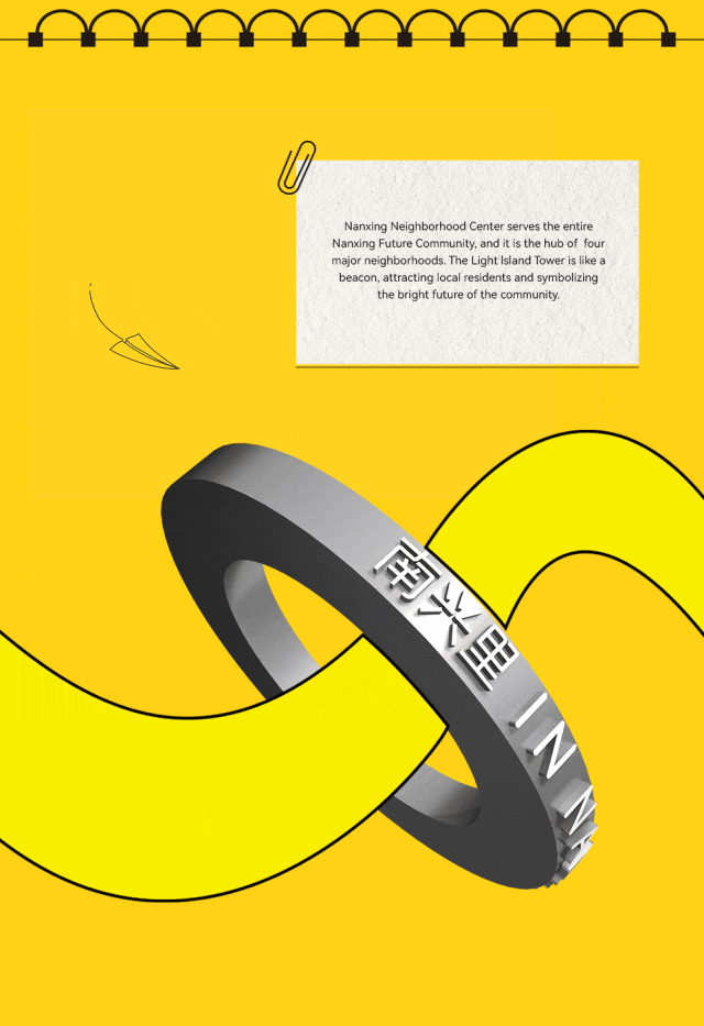 南兴里:未来城市人文社区丨中国杭州丨TOMO 東木筑造-32