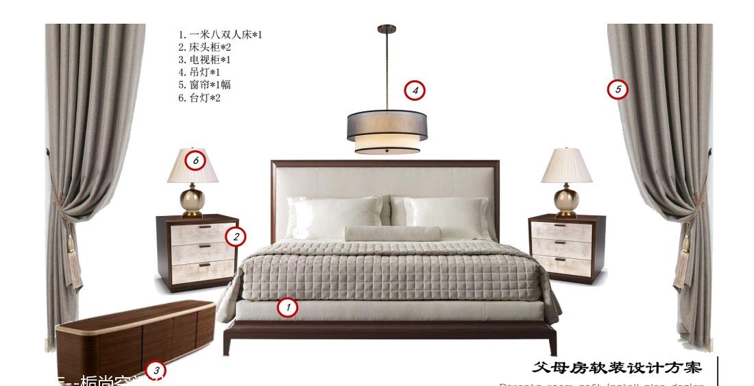 《古韵今风》中西合璧,打造舒适宜居复式空间-5