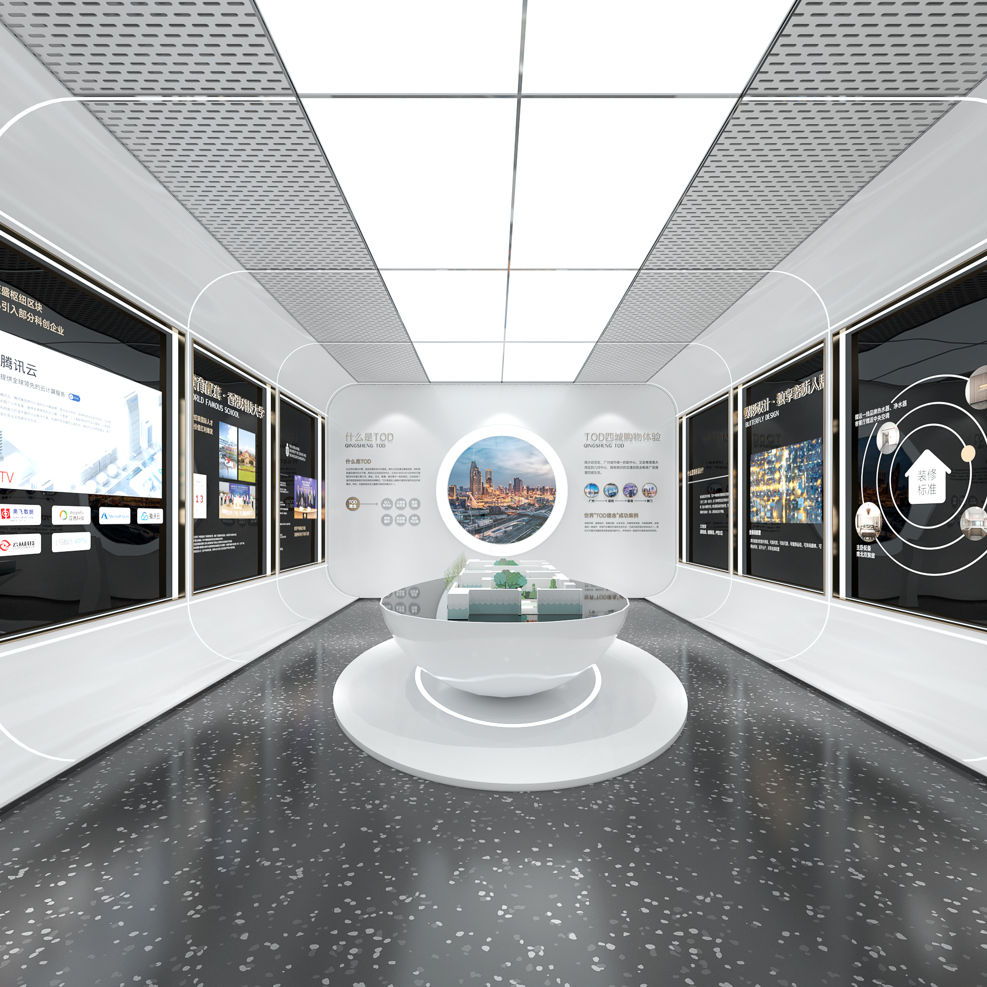 招商 1872 湾区生活体验馆-25