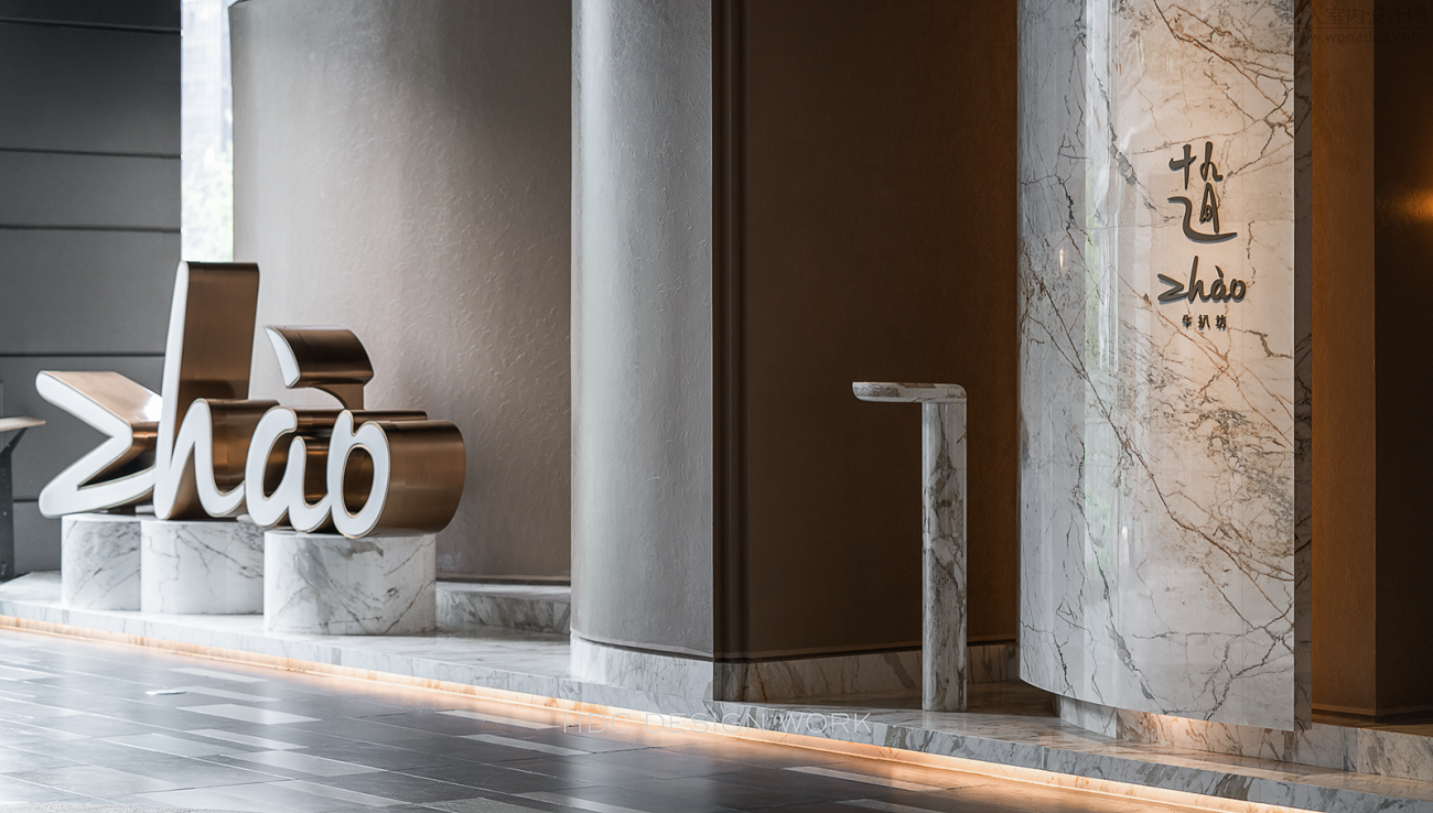 成都赵Zhào牛扒坊丨中国成都丨蜂鸟设计-0