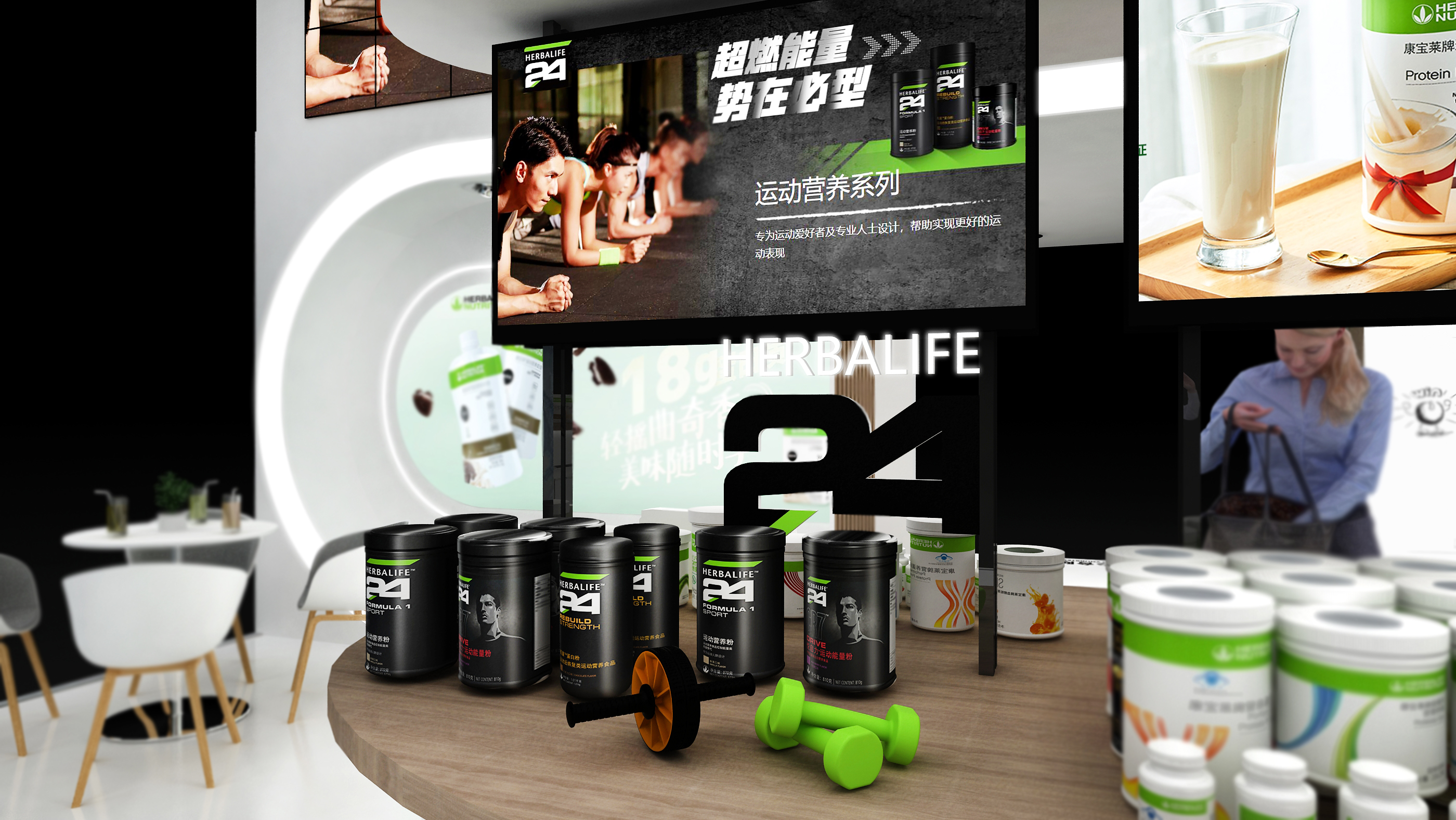 2021康宝莱进博会-8