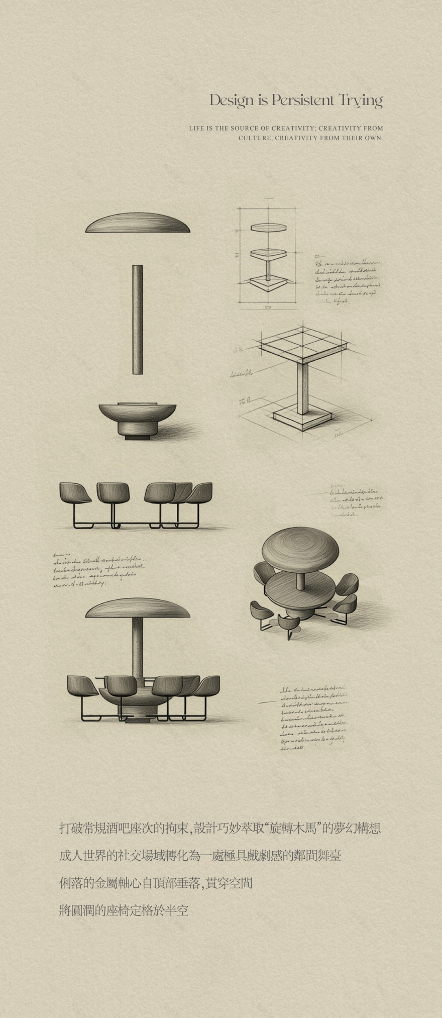 珠海香洲英迪格酒店丨中国珠海丨CCD郑中设计(室内),广东都市建筑规划设计有限公司(建筑)等-61
