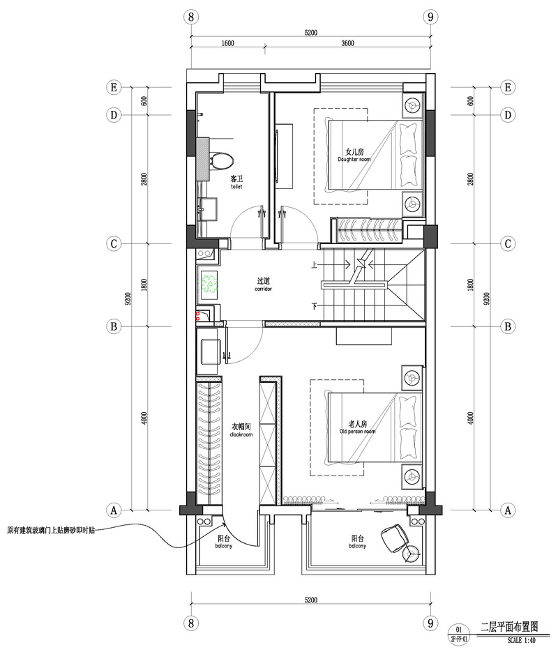 庐山西海欢乐湾小镇A户型别墅-11