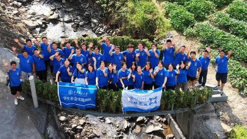 西安交大联合SADI在秦岭深处搭建连心桥，公益助力乡村振兴-33