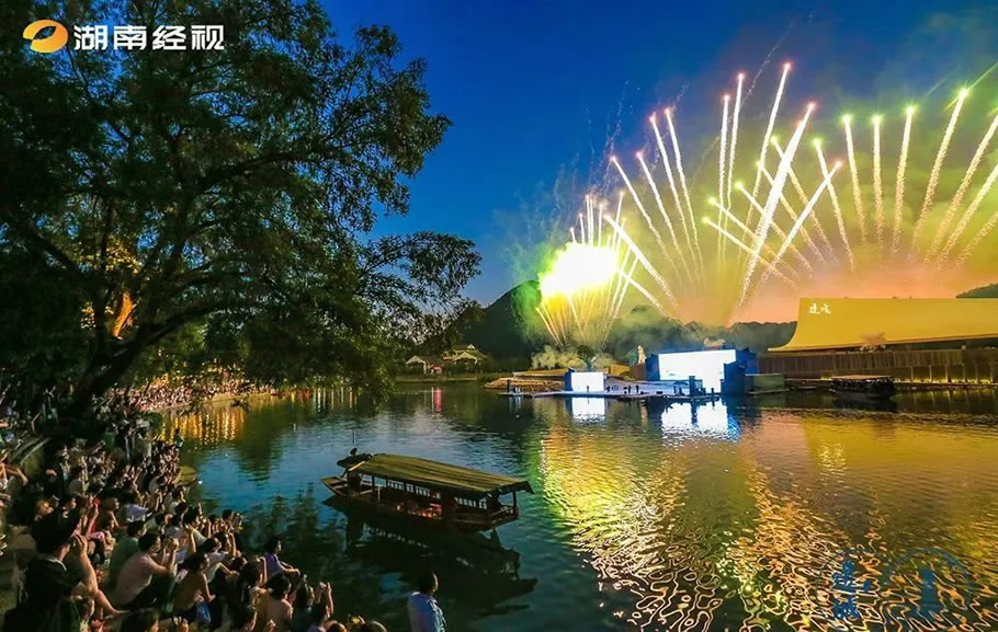 边城翠翠岛文学艺术中心丨中国湖南丨郑宏杰,周洋,张莎,张健,汪竹圆,彭格-21