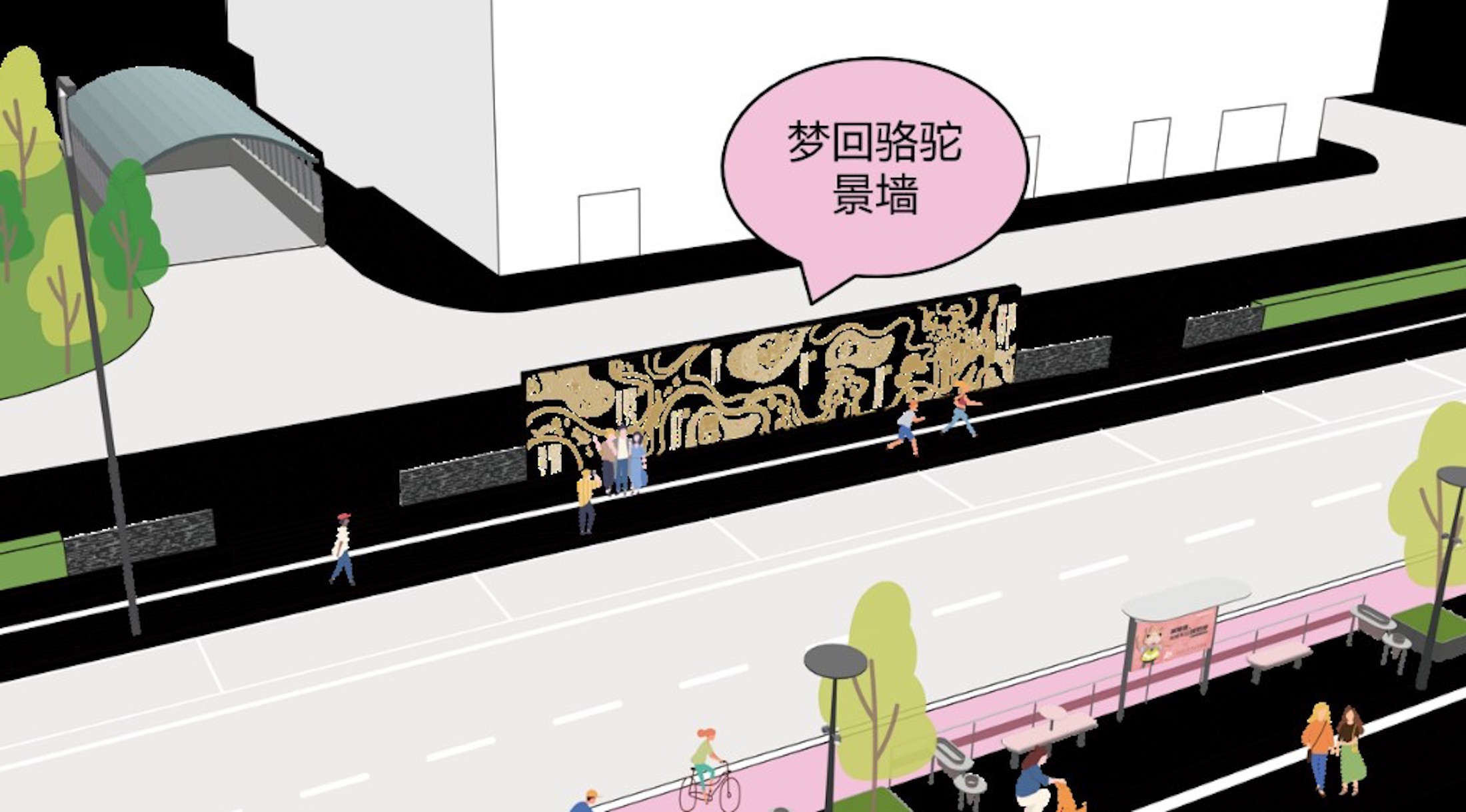 骆驼街道福业街街景改造工程丨中国宁波-33