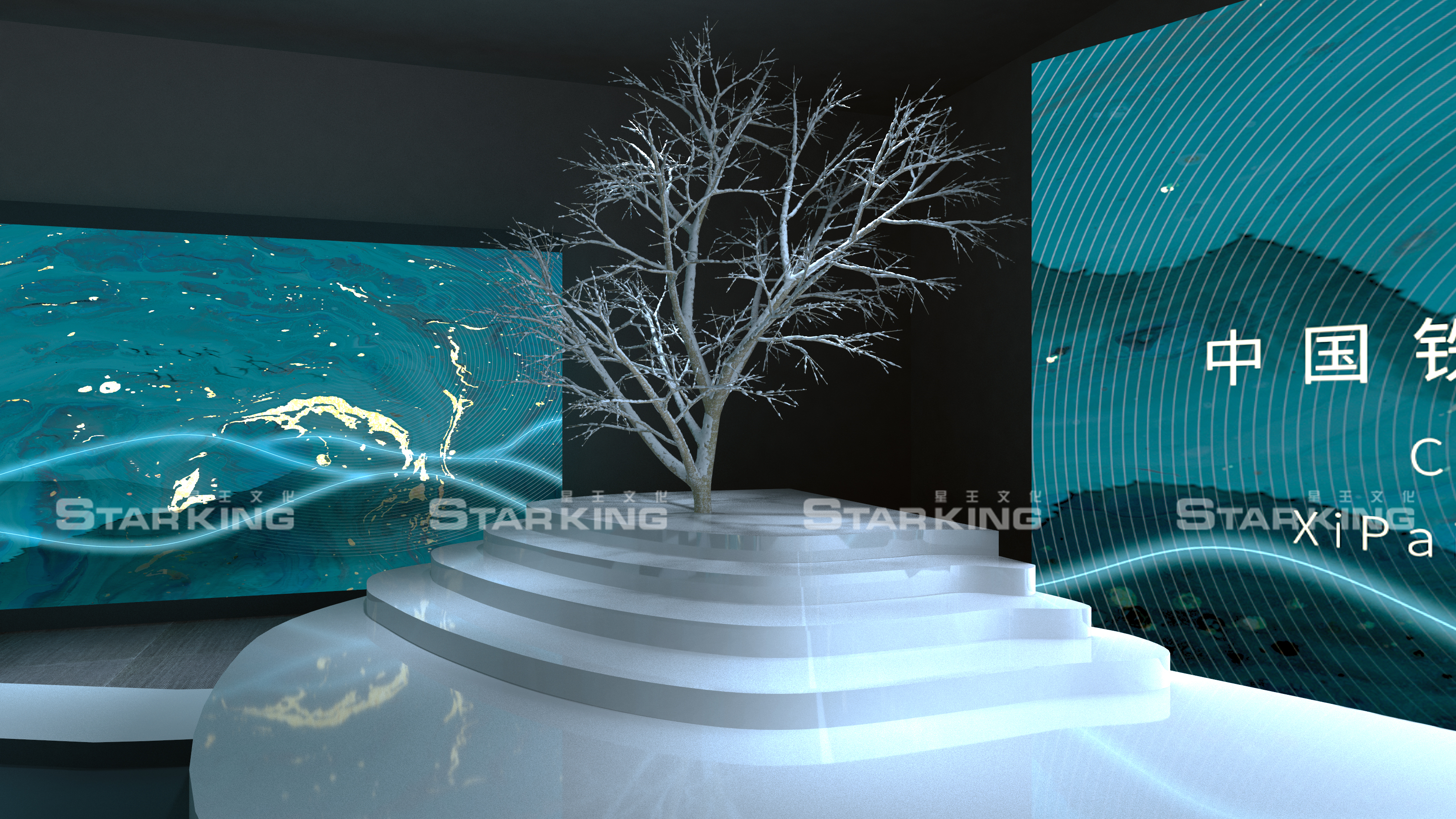 沉浸式发布会 【舞台设计】-4