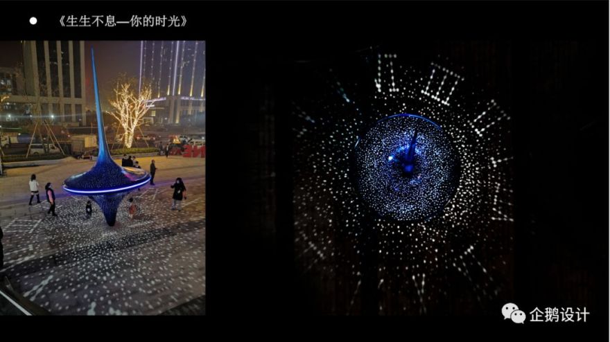 卢志荣工作营 day 1 | 设计激情与思考的碰撞-126