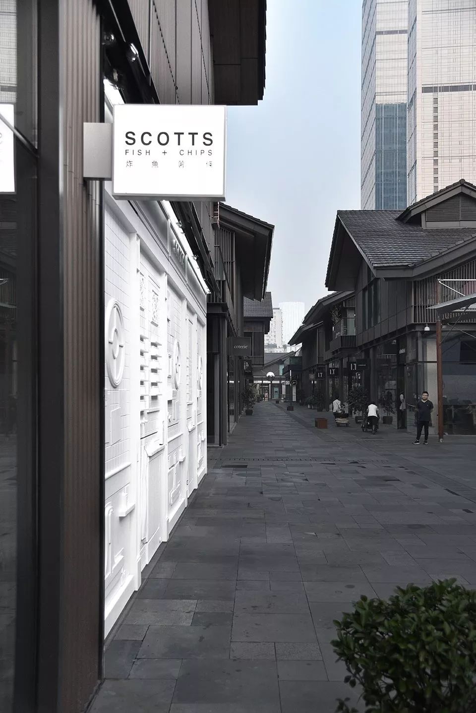 成都太古里"Scotts Fish and Chips"旗舰店，33㎡折叠空间设计-46