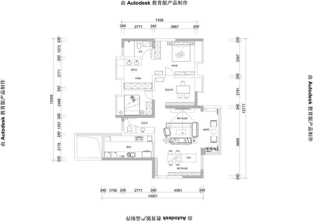 美式混搭家居设计丨钟宜丞-4