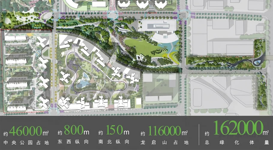 广州越秀·和樾府丨中国广州丨PTA上海柏涛-10