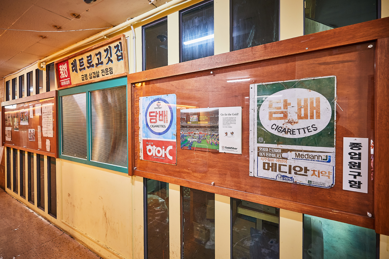 韩国复古餐厅设计 | 工业风与美食的完美融合-11