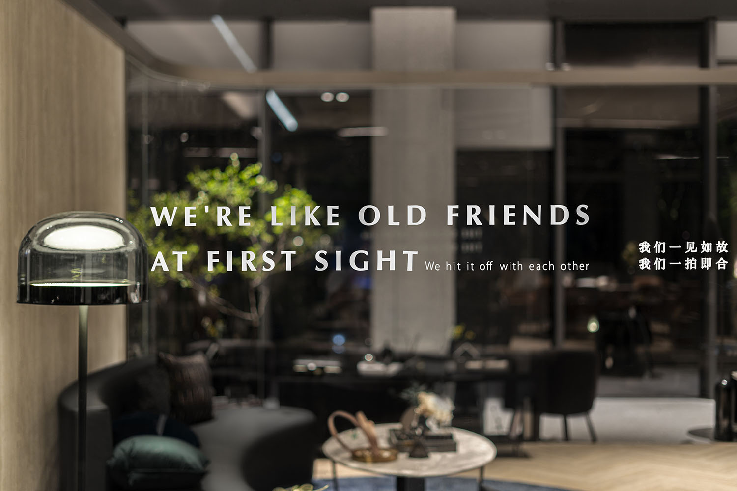 峻佳设计 | 杭州万科开了一家雨林中的餐厅,成新晋网红地!-90