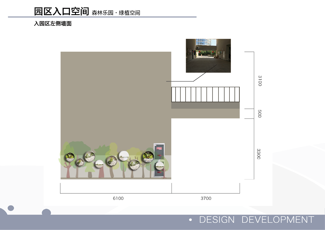 三亚外国语学校幼儿园改造-52