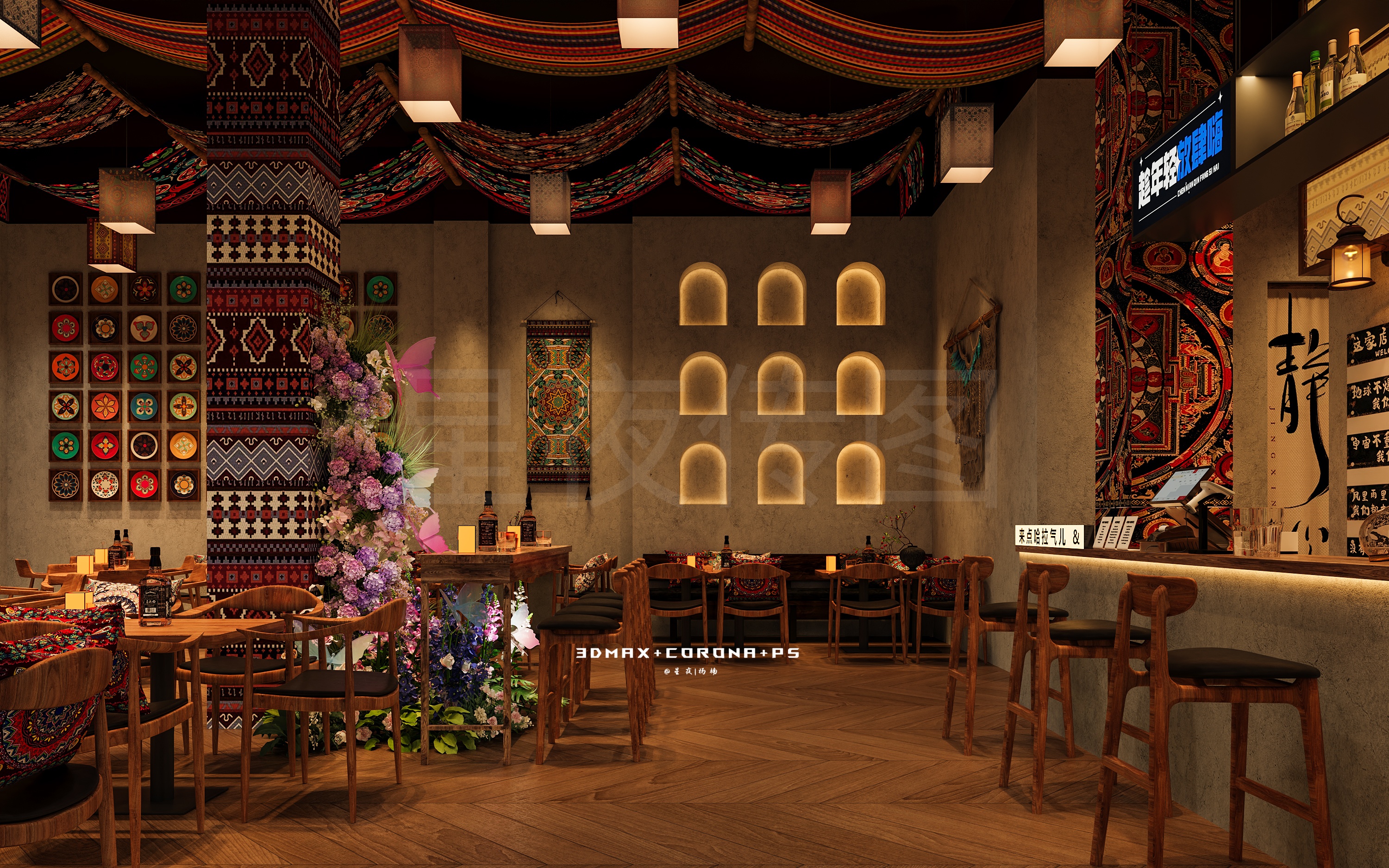 微醺与旋律的浪漫邂逅 — 民谣酒馆-5