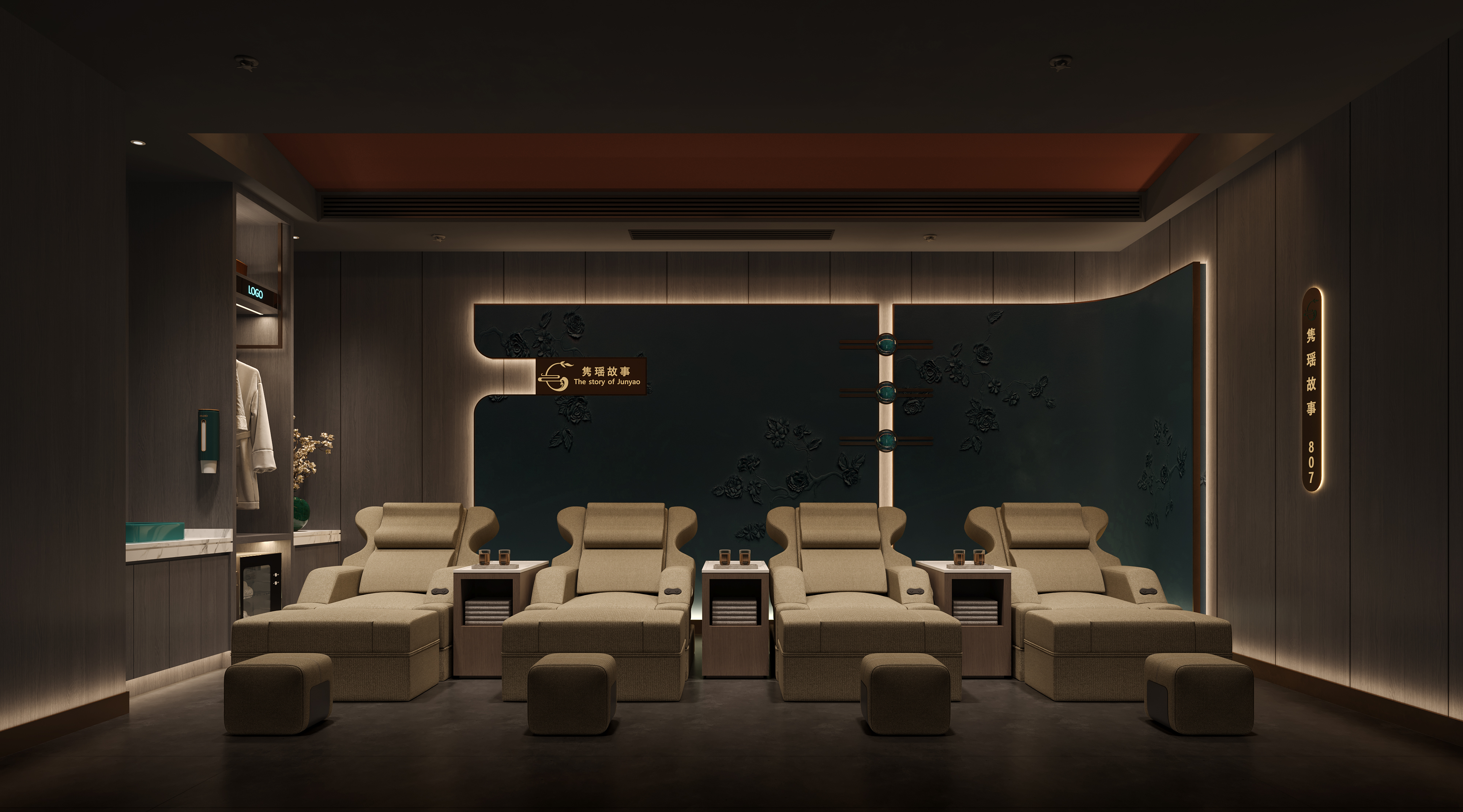 工装足浴店——长沙佐尚视觉-1