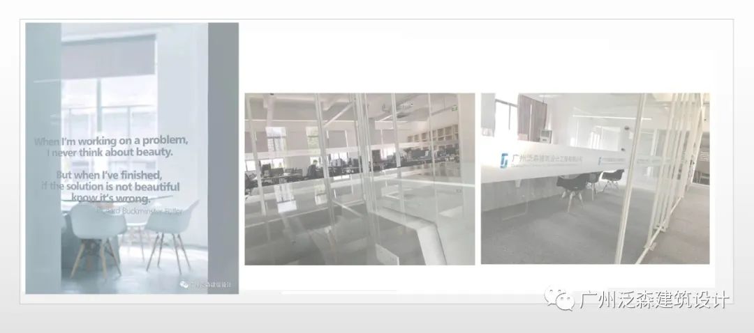 泰国芭提雅奢华海景房设计,诠释东方居住空间理念-169