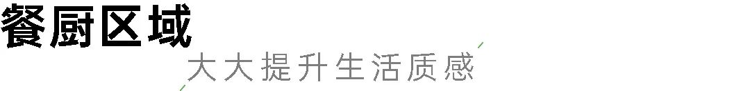 三代同堂的温馨中古风之家丨中国武汉丨吾同设计-33