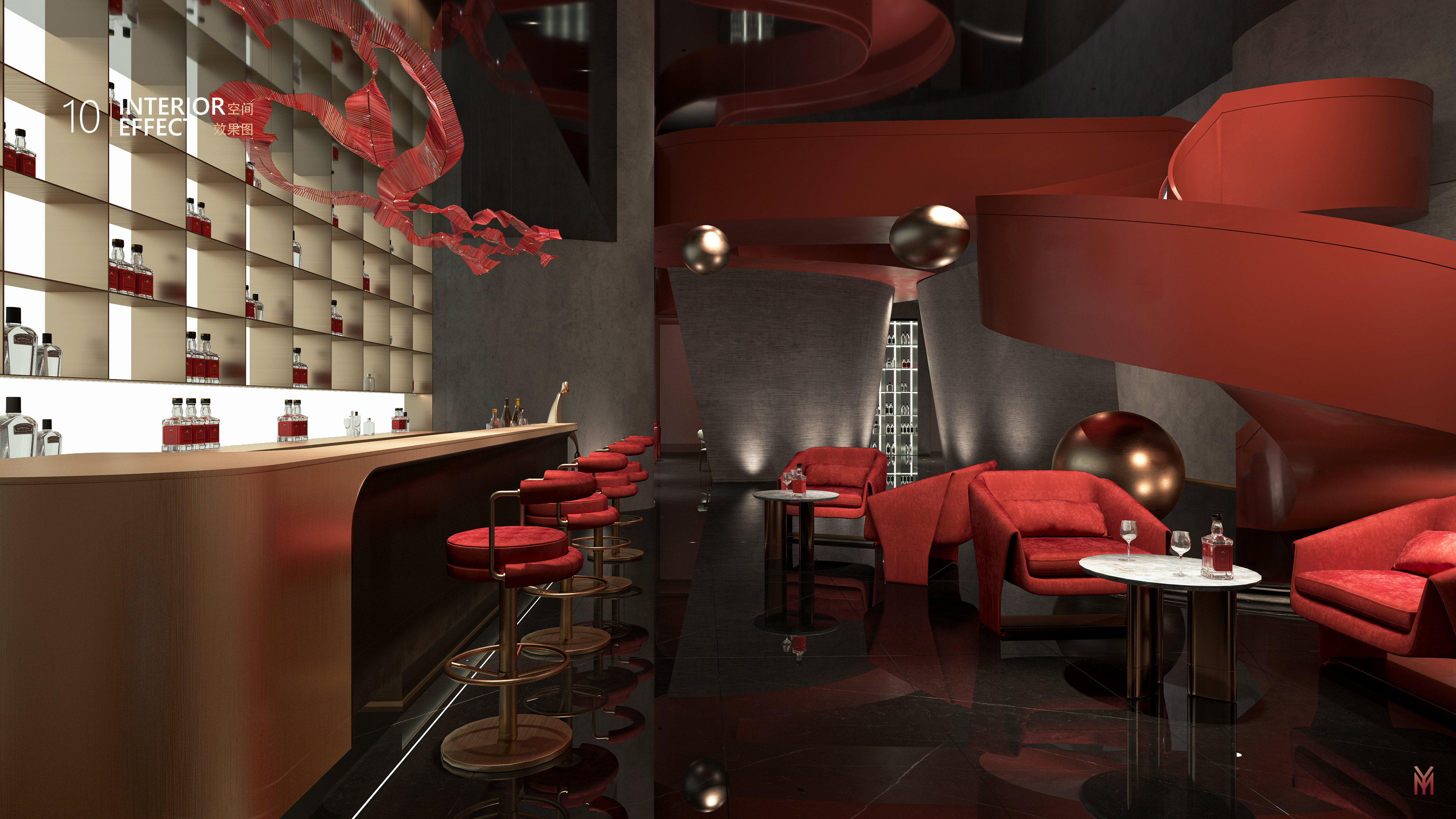 觅音创意餐厅原创方案-18