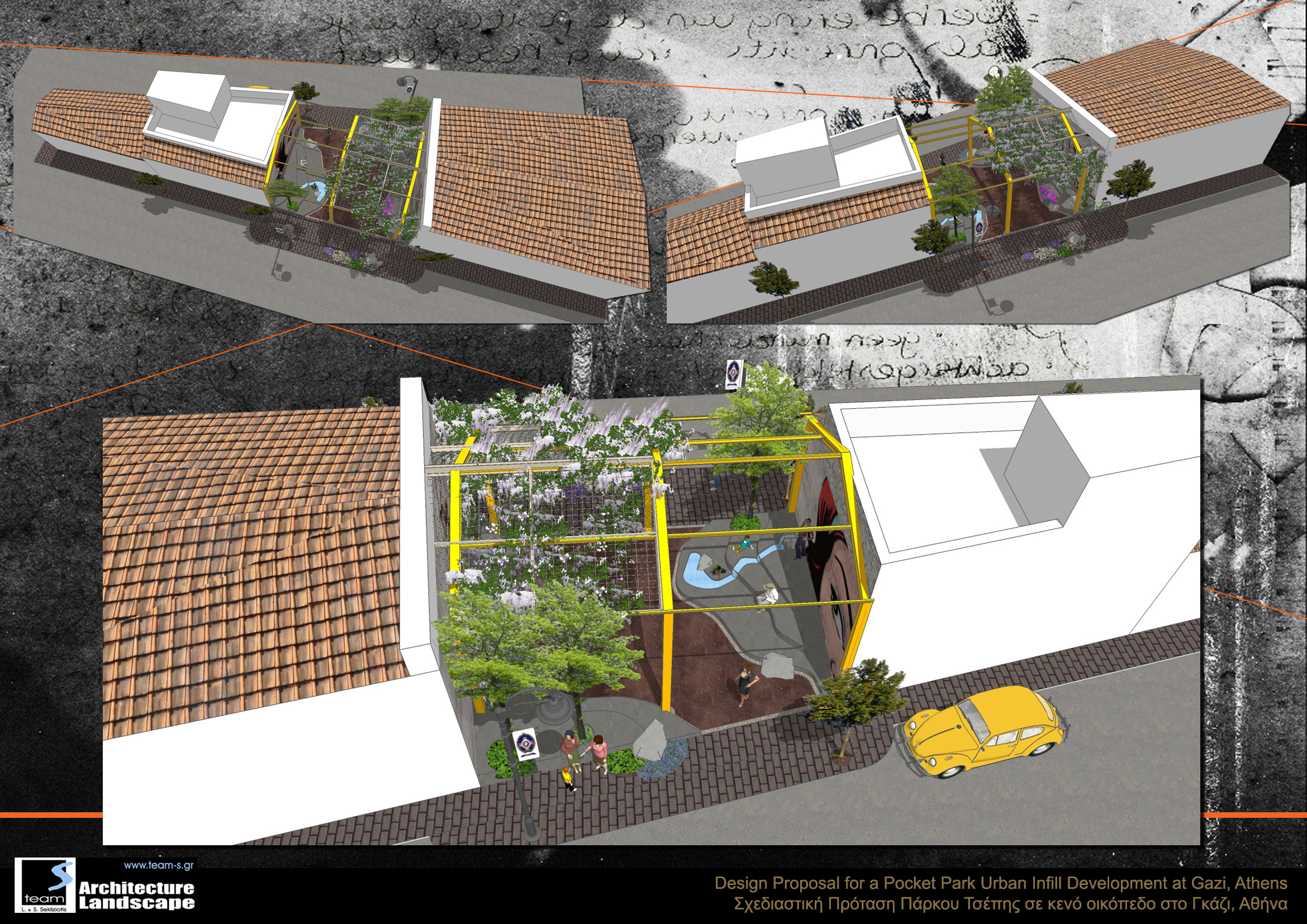 Pocket Parks & Urban Voids in Athens /2013-10