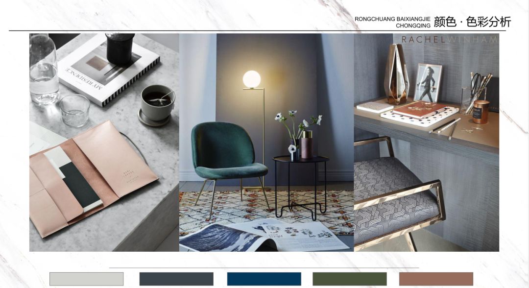 现代轻奢智能爱巢，80m²蜕变 170m²协信春山台设计案例-37