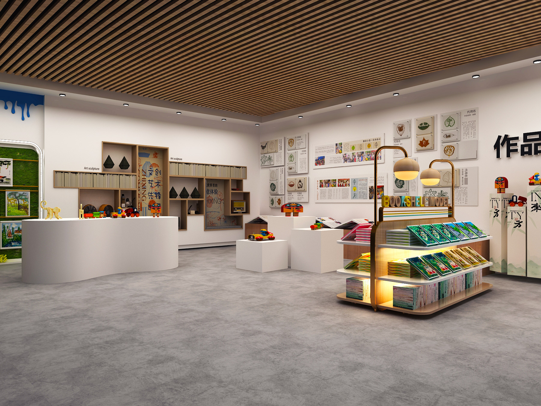 学生书法作品展示区二稿设计3D效果图-8