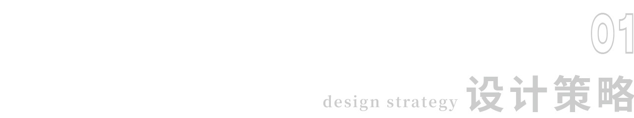 赢富仪器办公楼丨中国上海丨YOHO DESIGN-5